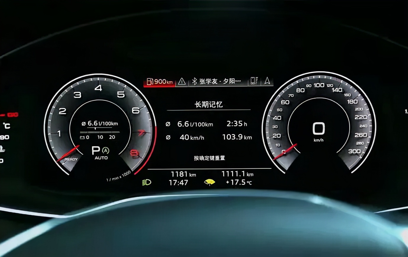 5米长合资C级车，一公里才4毛？这几款闭眼买错不了