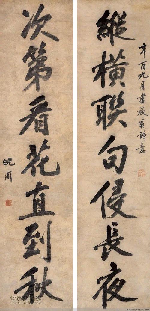 唐伯虎、郑板桥、任伯年、吴昌硕等中国十大名画家画集（珍藏版）