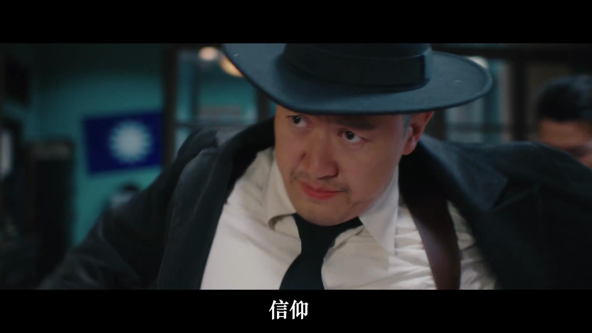 谍战剧《信仰》今晚开播，9位实力派坐镇，3大看点，有爆款潜质