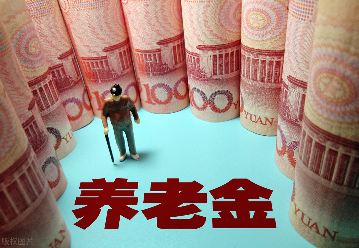 2022年，退休人员养老金平均水平能达到多少？每月3500元是啥水平