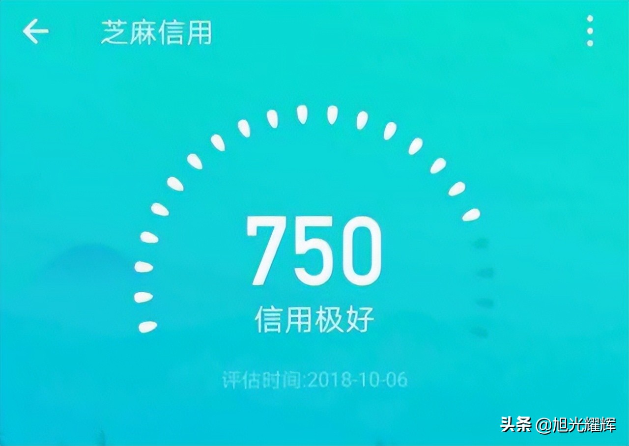 花呗分期提前结清好吗（花呗分期付款可以提前付清吗）