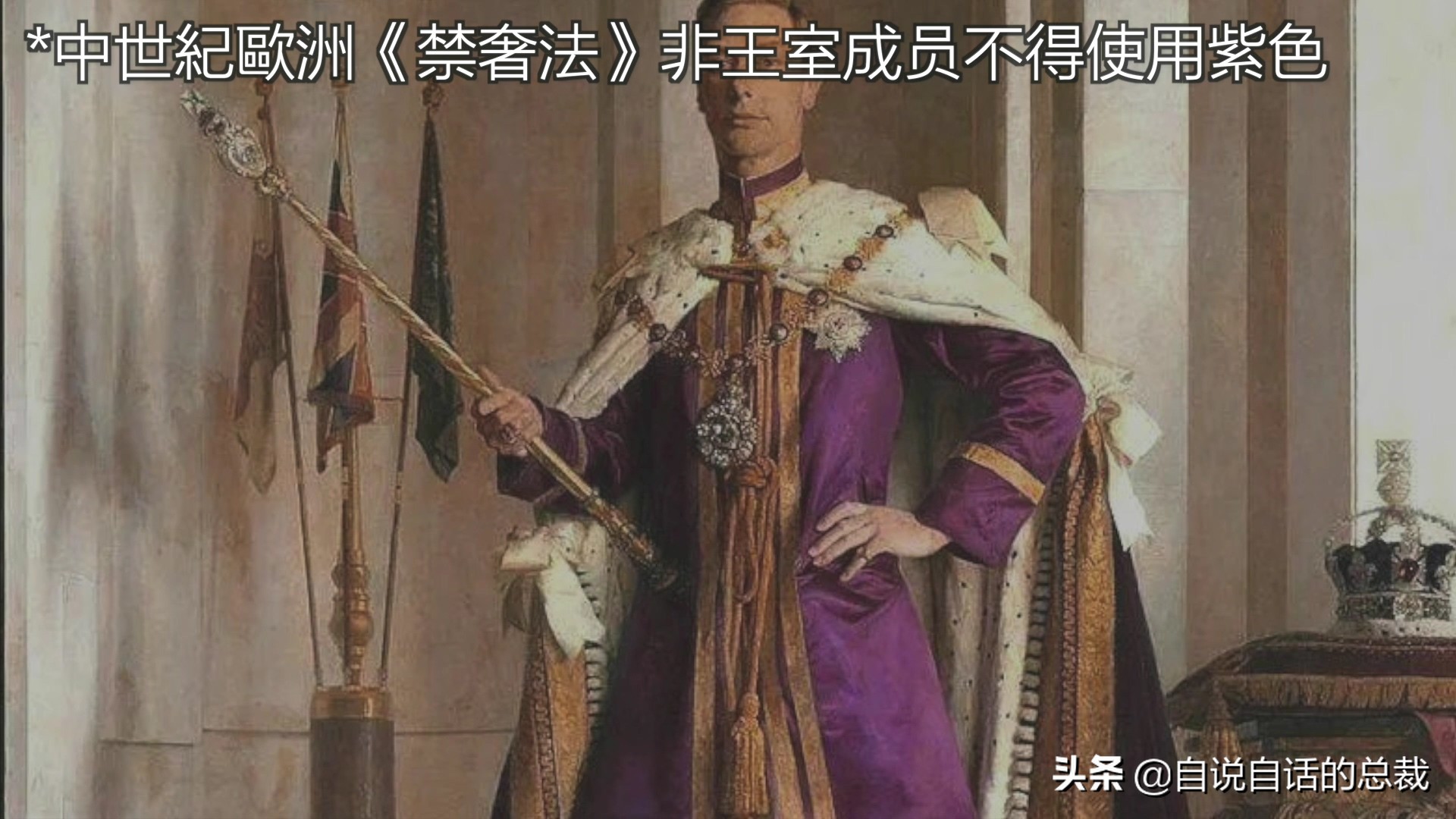 为什么兵马俑会涂装蓝色超导材料？竟然读出不可思议的黑科技故事