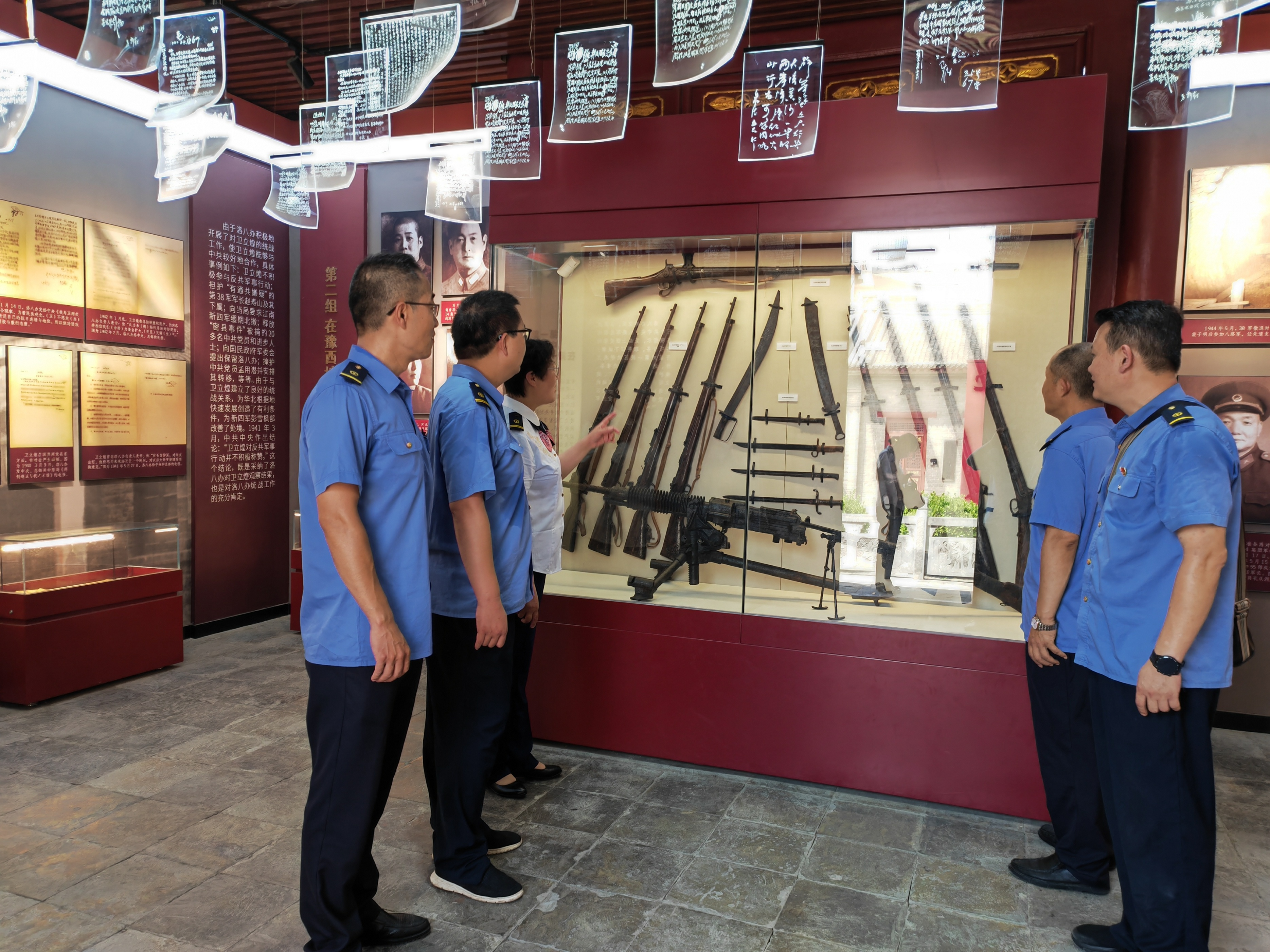 郑州客运段上海三队员工参观洛阳“八办”