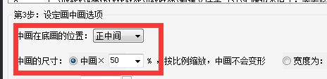 批量剪輯視頻，如何把多個(gè)視頻分別保存在不同文件夾中