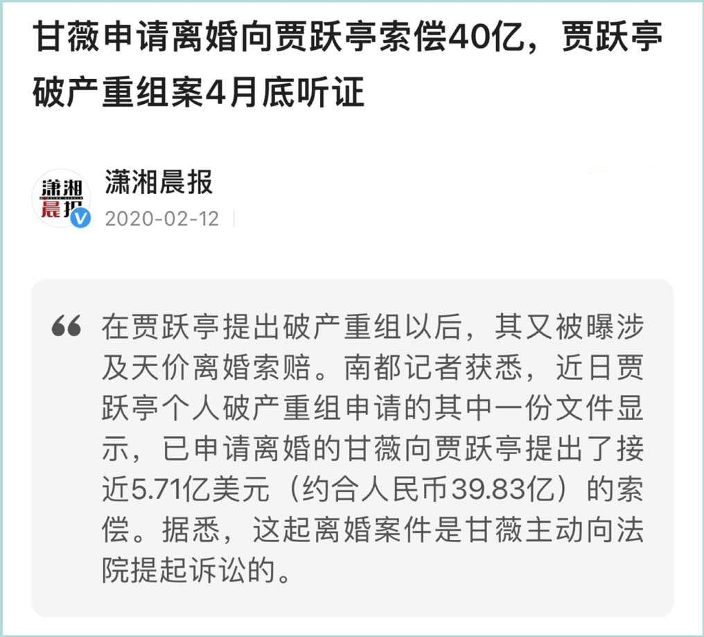 曾经风光，如今落魄的9位女星，有人向粉丝借钱，有人捡菜叶充饥