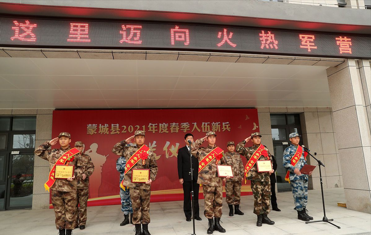 大学生当兵入伍时间有“讲究”，学生和家长一定要重视，望周知