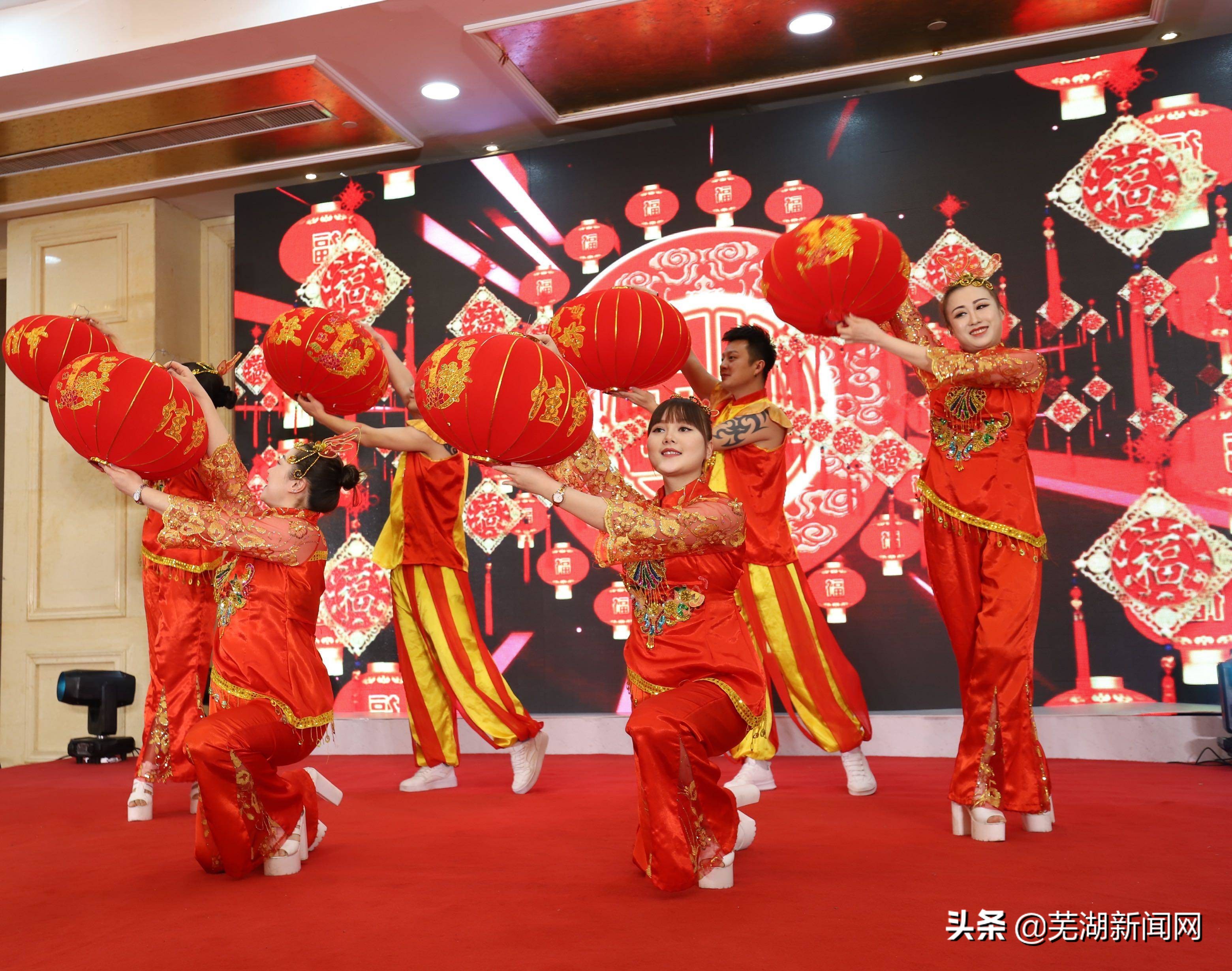 “芜湖大司马”受邀参加！镜湖区举办紫云英人才新春联谊会