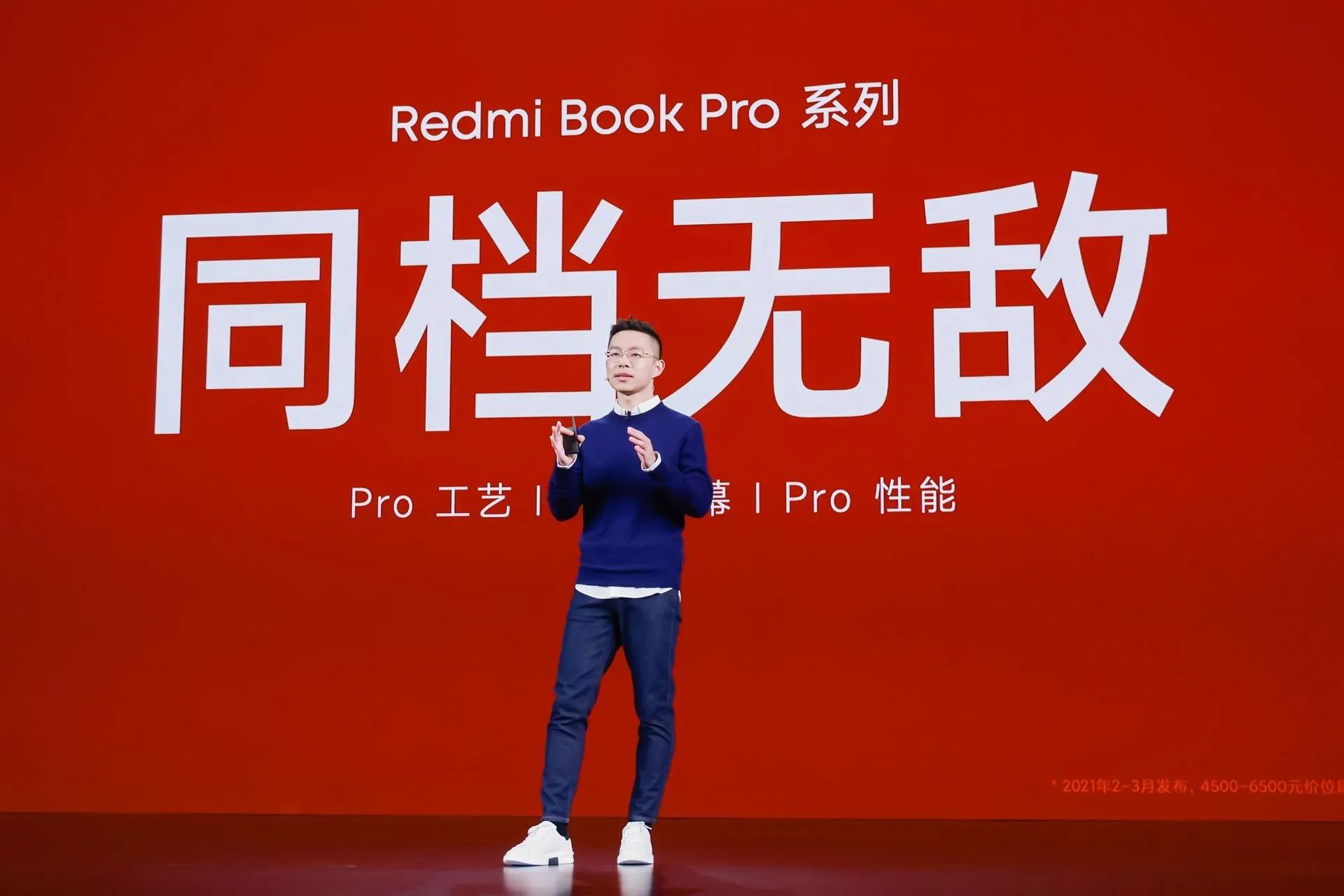 �����콢�ֻ� �Ĵ�߶���̬��Ʒ��Redmi����K50ϵ�е��ߴ��ذ���Ʒ