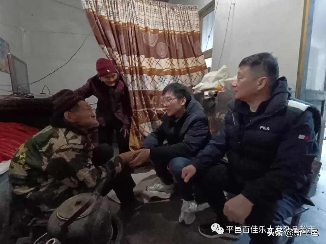 “百佳乐土产杯”征文之五：二十四年风和雨 一起走过公益路—平邑百佳乐土产杂品超市公益活动回顾 张学超/文