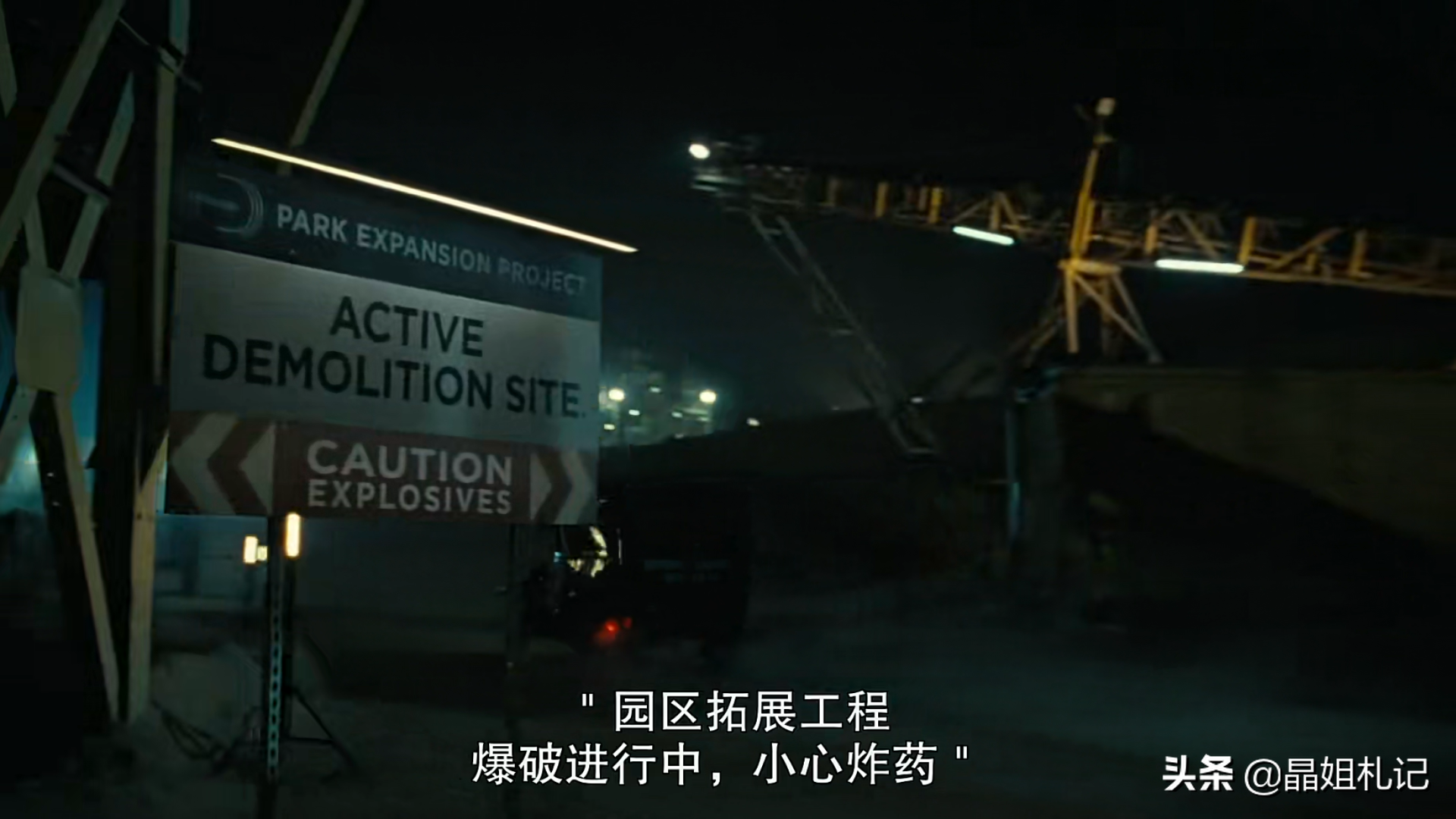 《西部世界》第四季第四集剧情解析：角色互换，因果轮回