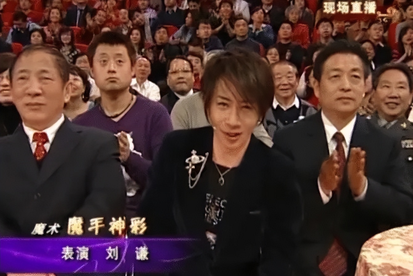 “魔术师”刘谦，从一夜爆红到消失，被时代抛弃还是安于现状？