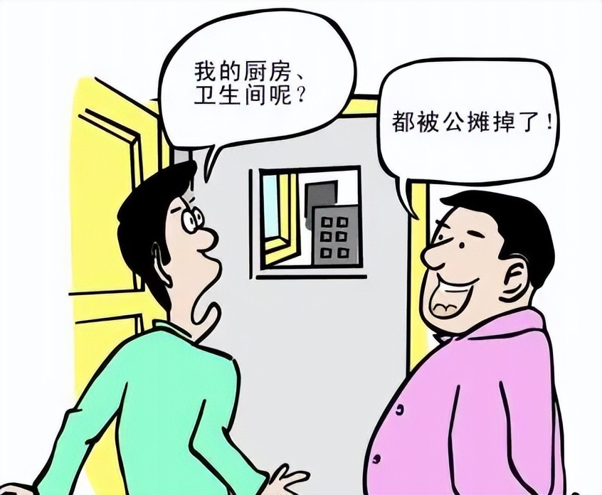 公摊面积摇身一变变成“停车位”？物业：不存在侵占，规划时就有