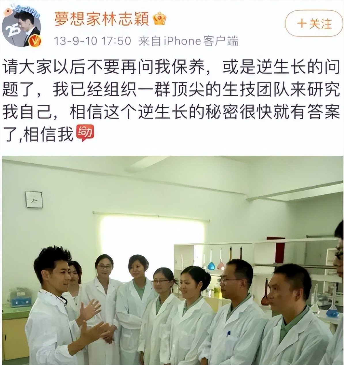 4元成本卖上千，火锅店人均500元，他们坑起粉丝来一点儿都不手软