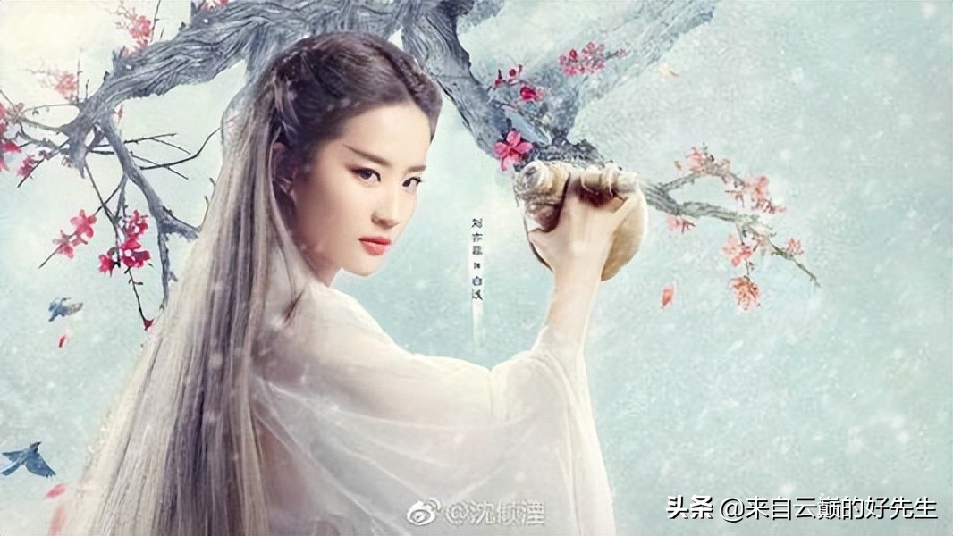 金扫帚奖：国师和小钢炮上榜，杨幂三度封后，果然大腕都不弱于人