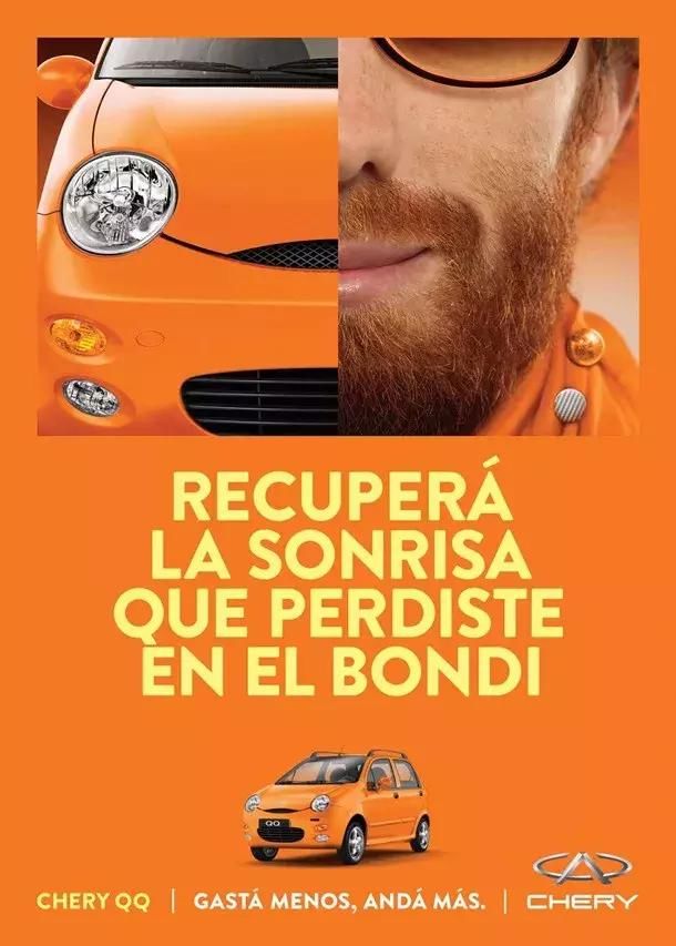 令人惊艳的汽车品牌经典广告文案 海报