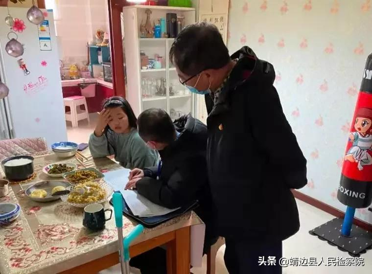 【三有争创·见证2021】牢固树立党建融合理念 引领检察工作高质量发展—靖边县人民检察院机关党委2021年总结