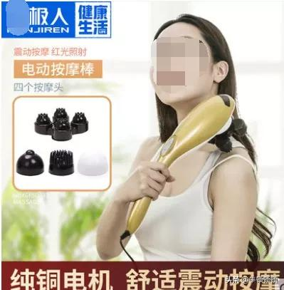 保暖内衣割韭菜，到底有多骚？