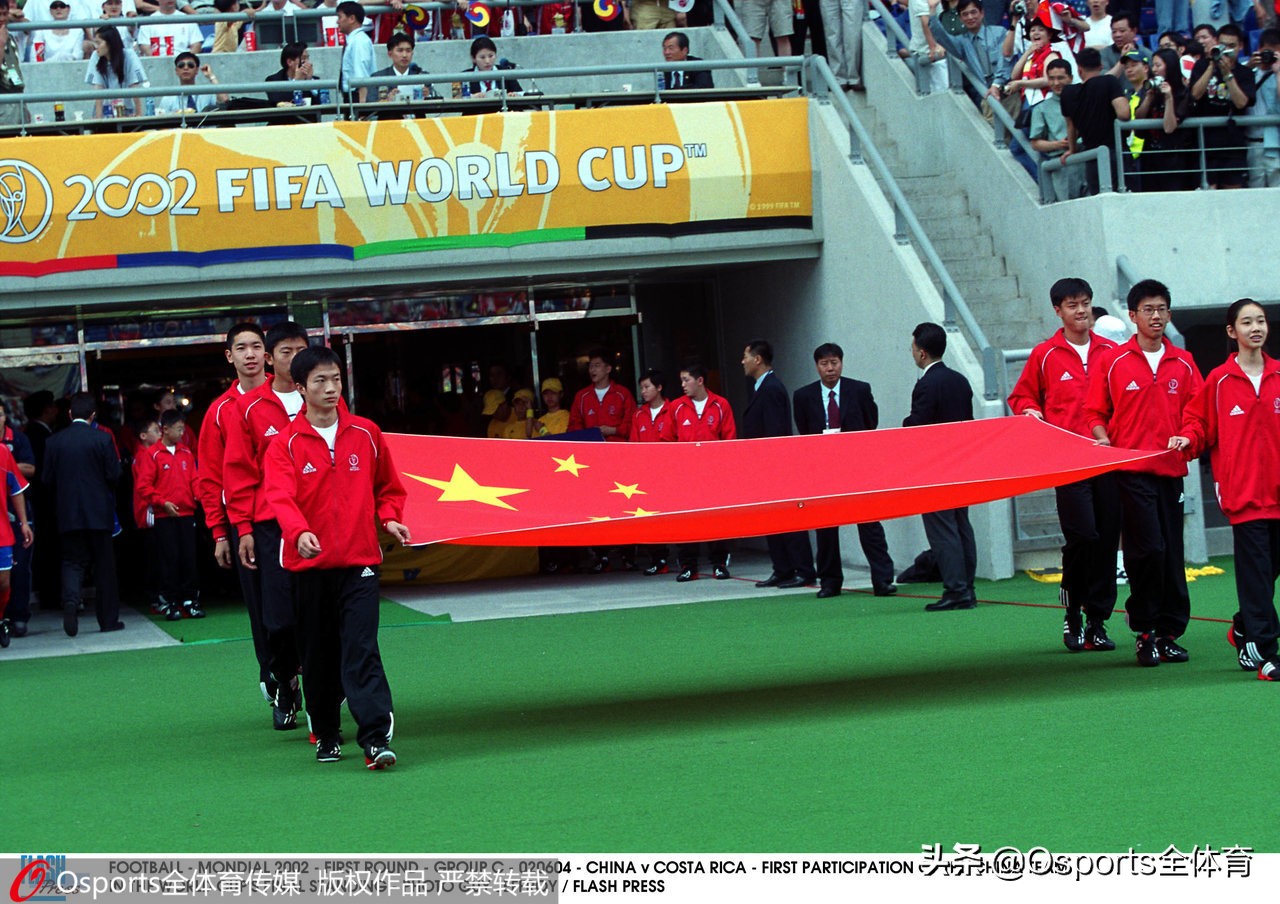 中国第一次出现世界杯(历史上的今天之国足首次亮相世界杯)