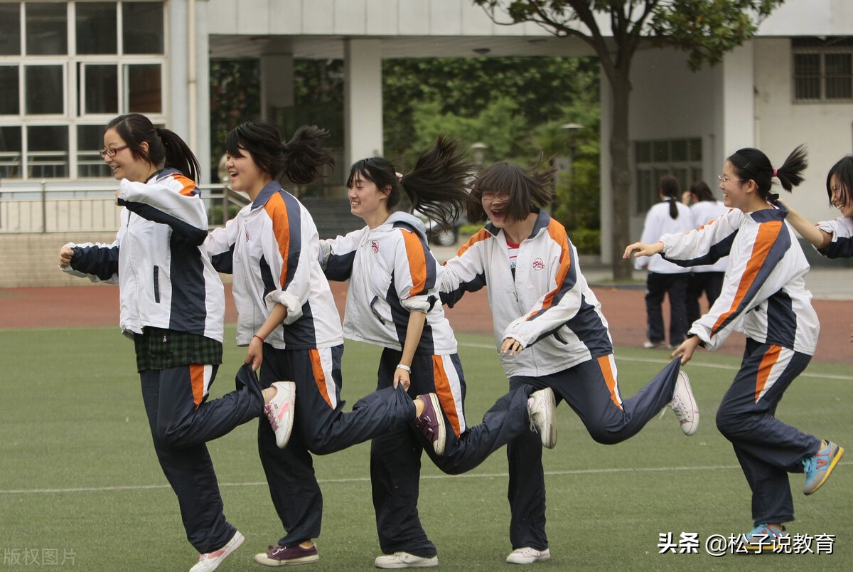 windows10家庭版和专业版区别（中国科学技术大学）