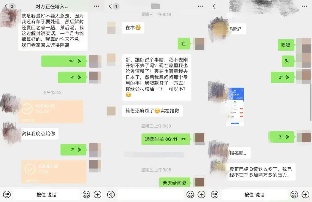 海外复工潮，需要中国人