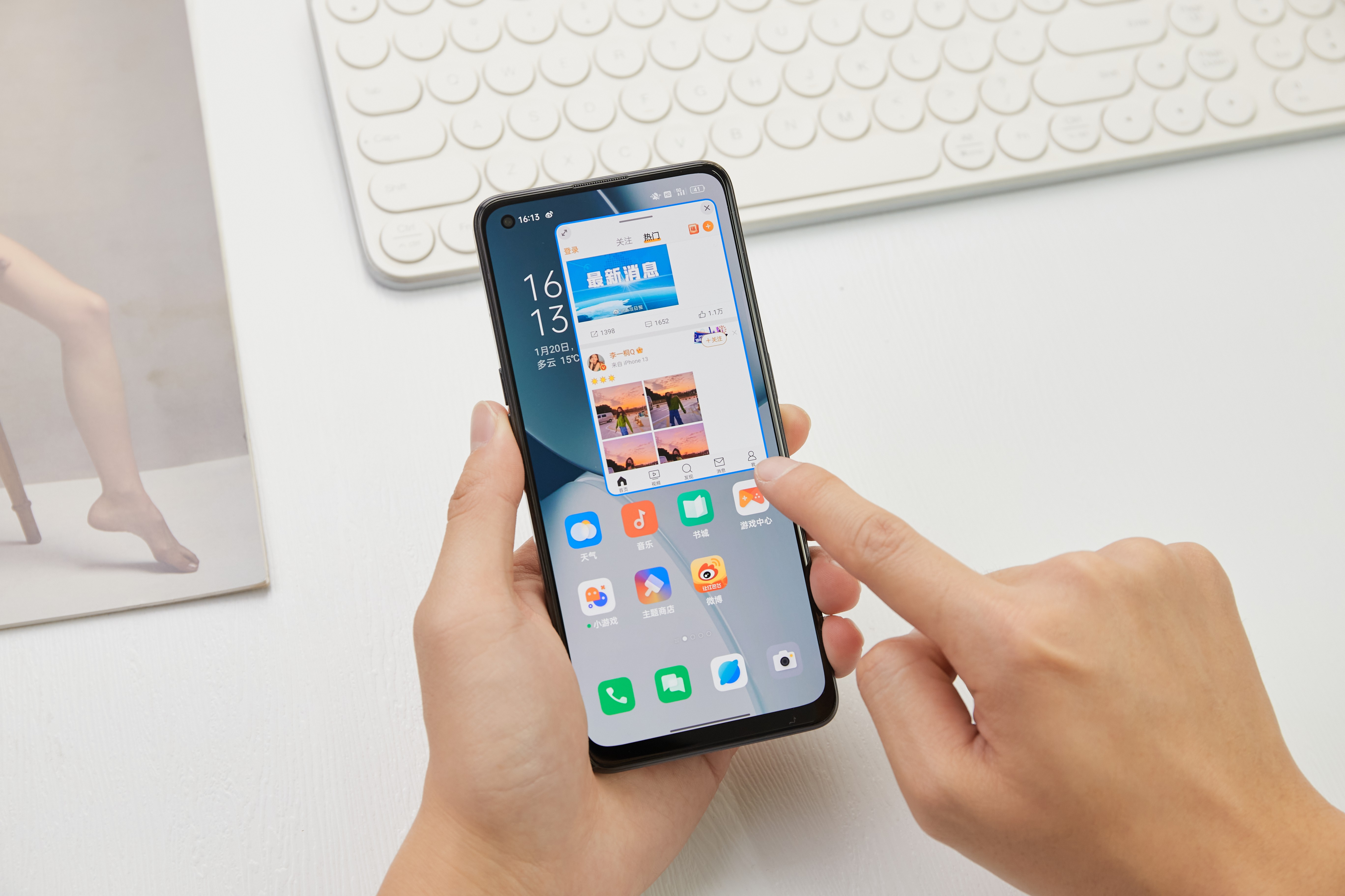 oppo悬浮窗口怎么打开 oppo手机游戏空间悬浮窗怎么开启 - 汽车时代网