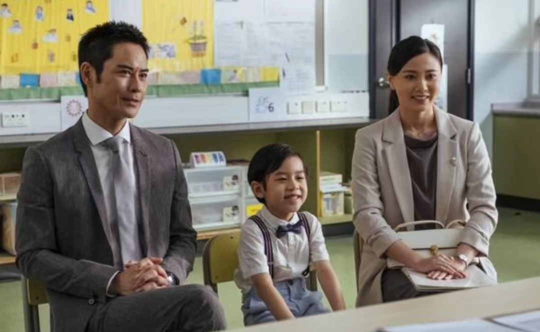 爱妻号！TVB视帝婚后为让太太安心，拒被异性拿号码：私人就免了