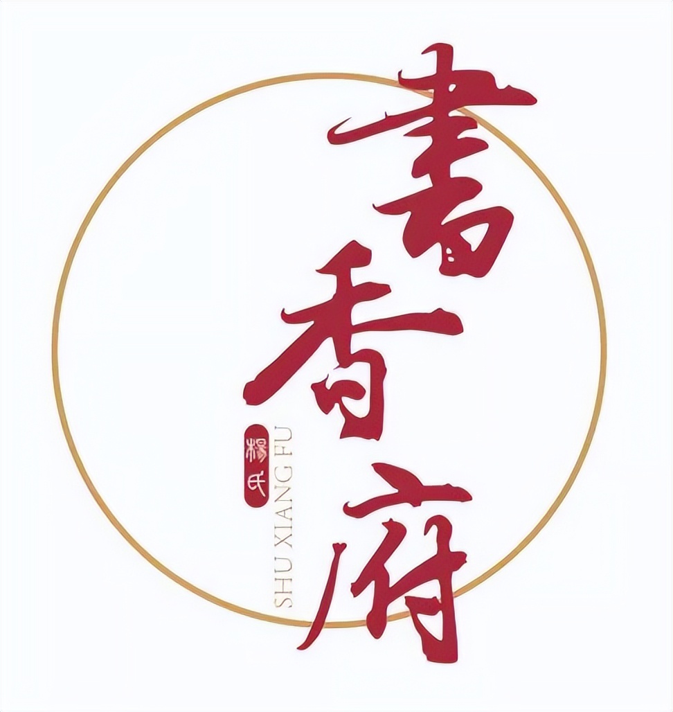 上海书香府：线上的文化传承，让书写成为你的精神补给
