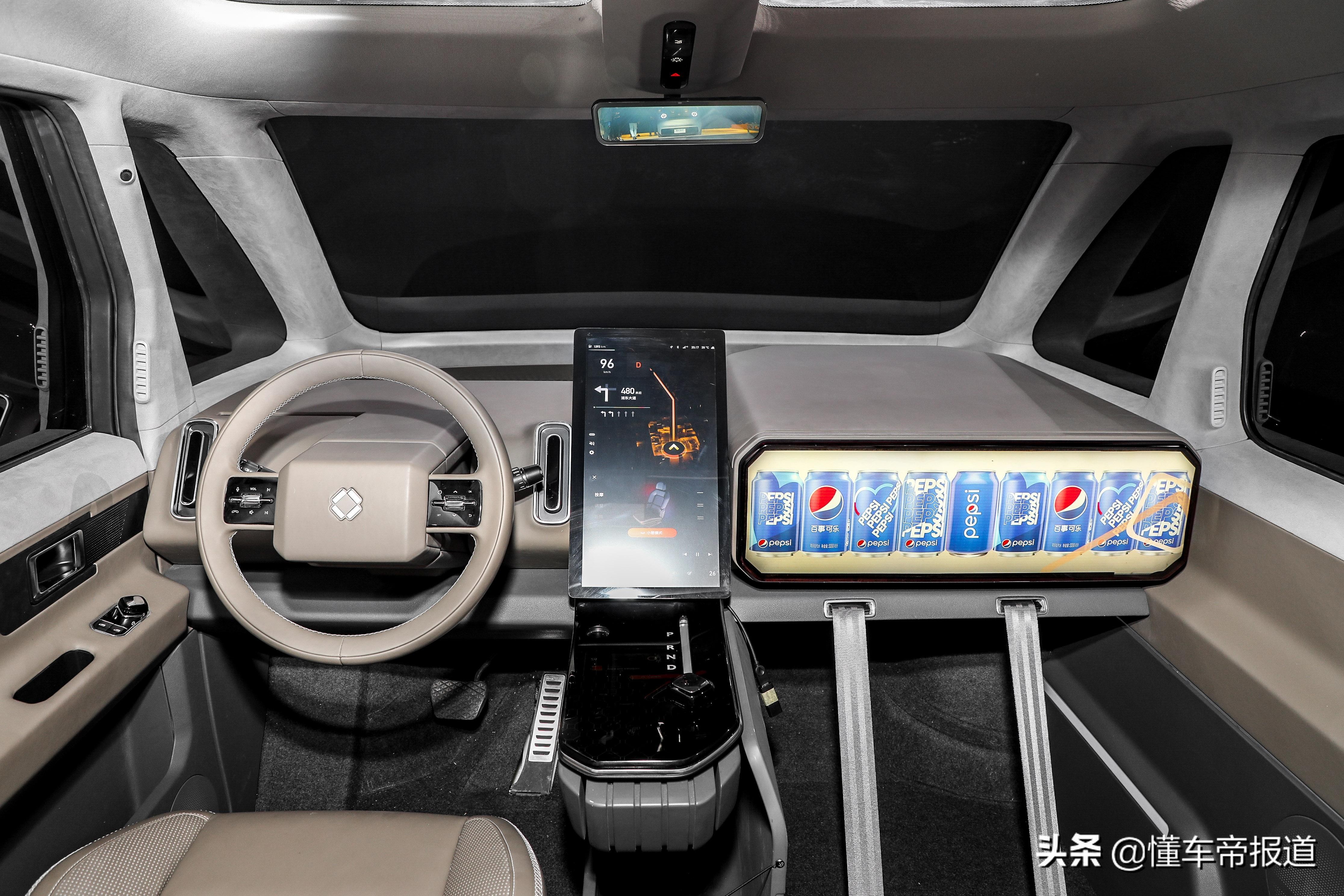 新车 | 取消副驾驶位，出行体验升级！盒子汽车BM-400/600正式发布