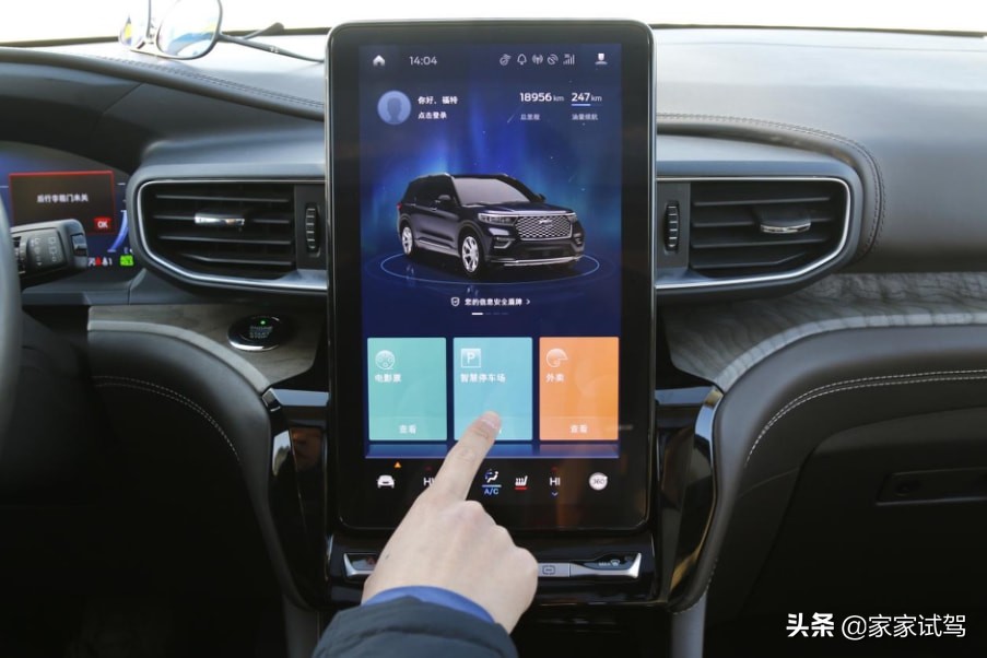 影帝级SUV，探险者出演冰雪极限动作戏