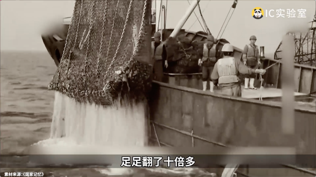 养鱼简史：中国人把鱼端上饭桌用了多少年？