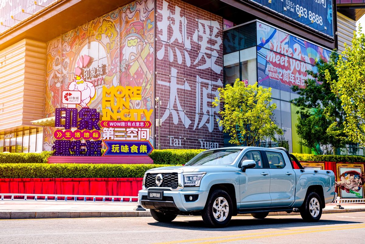 1.82米平底货箱时尚能装，金刚炮山西上市，8.88万元起