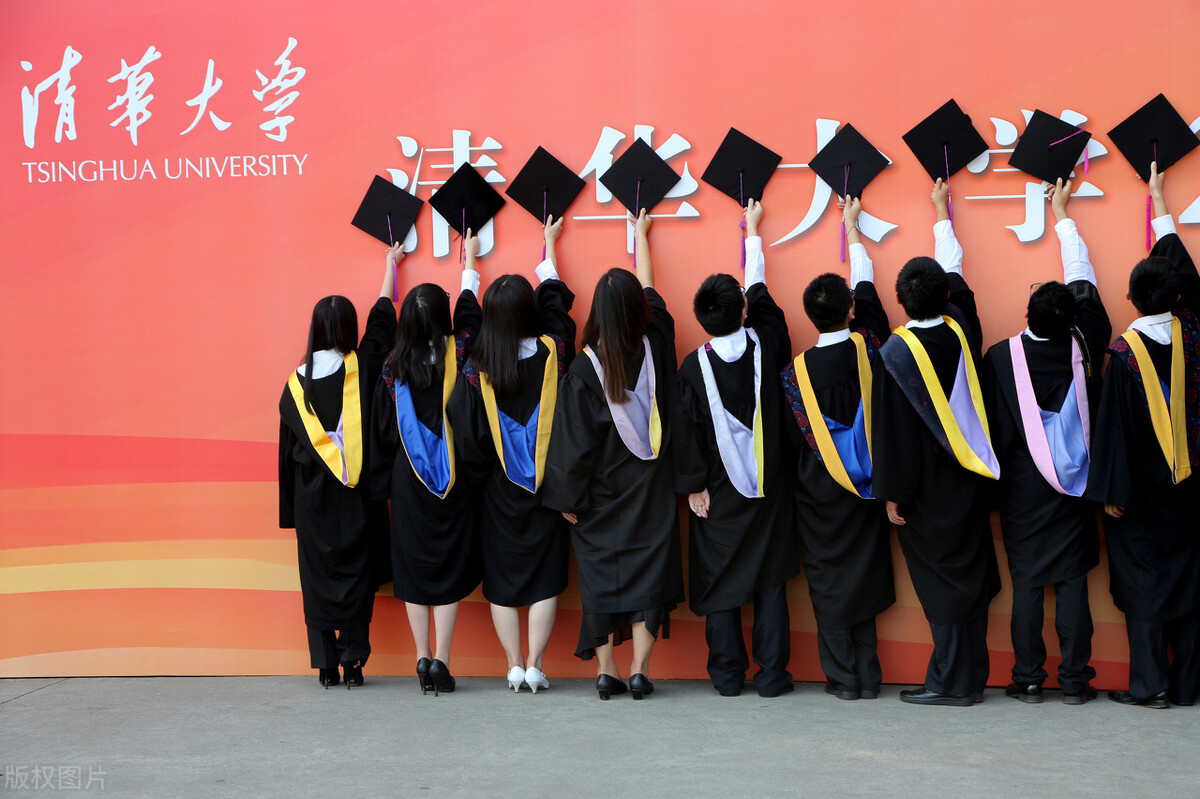 普通高中有可能考上北大清华这样的学校吗？老师说有可能，你信吗