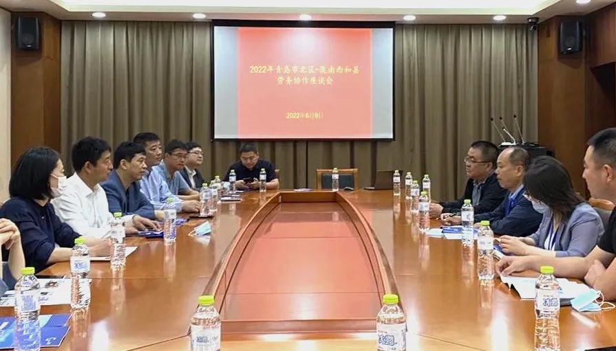 材力邦亮相东西部劳务协作“鲁甘人力”交流暨甘肃劳务品牌推介会