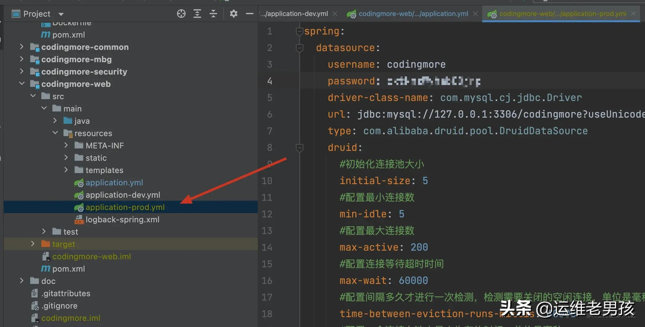 我们公司使用了6年的Spring Boot项目部署方案,打包 + 部署稳的一批