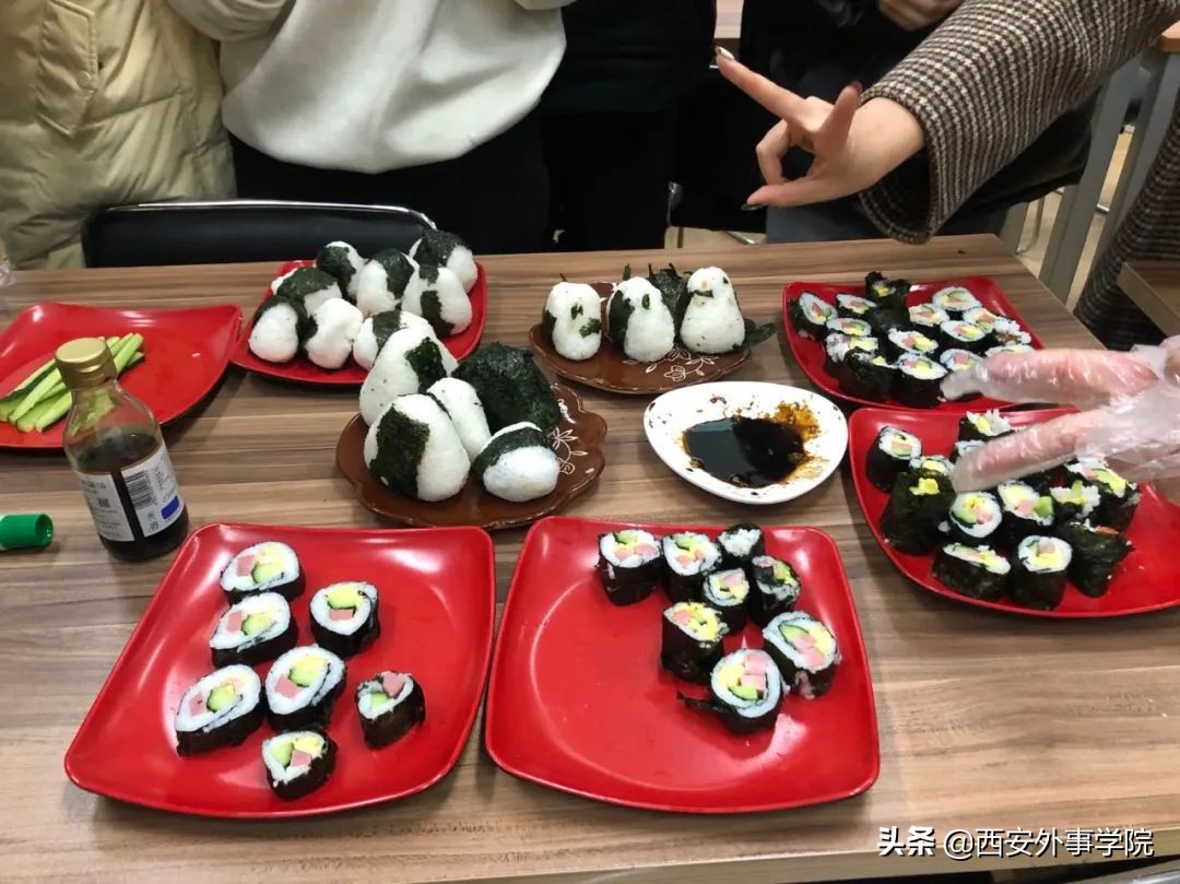 西安外事学院国际合作学院 | 日语系