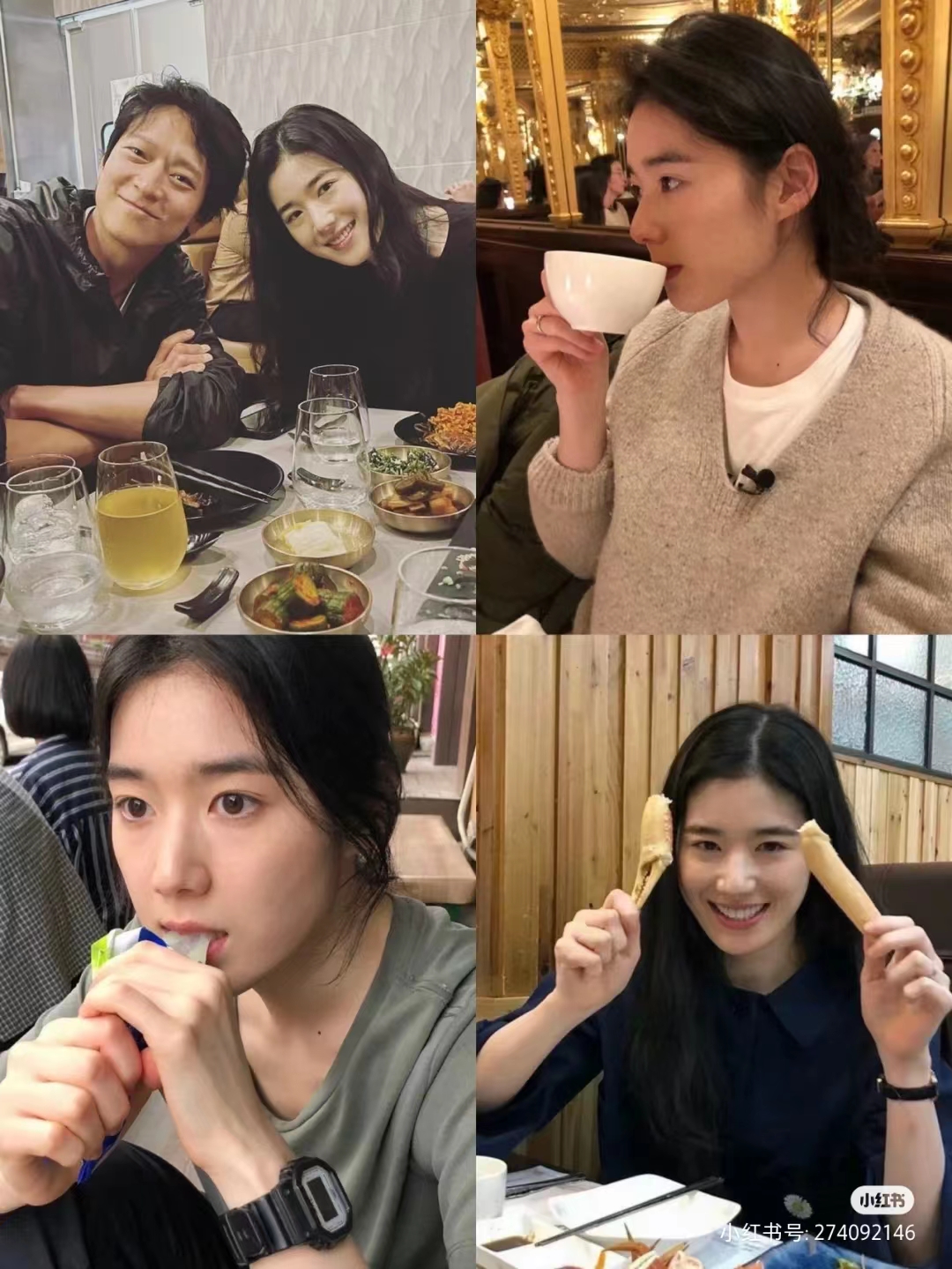 《安娜》女二郑恩彩日常私服，真是气质美人