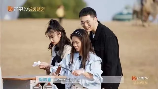 橘子晚报/大本洛佩兹结婚，邓紫棋改微博名字