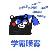 OOOO开题报告怎么写？要注意什么？