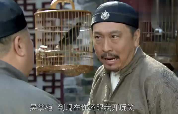 《闯关东》:老奸巨猾夏掌柜的生意经里,藏着你不知道的人生