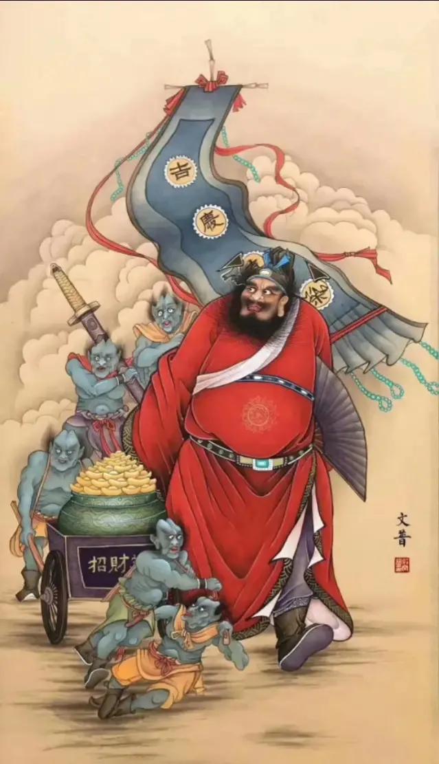 钟馗图片(国画钟馗欣赏129幅！喜欢的收藏)