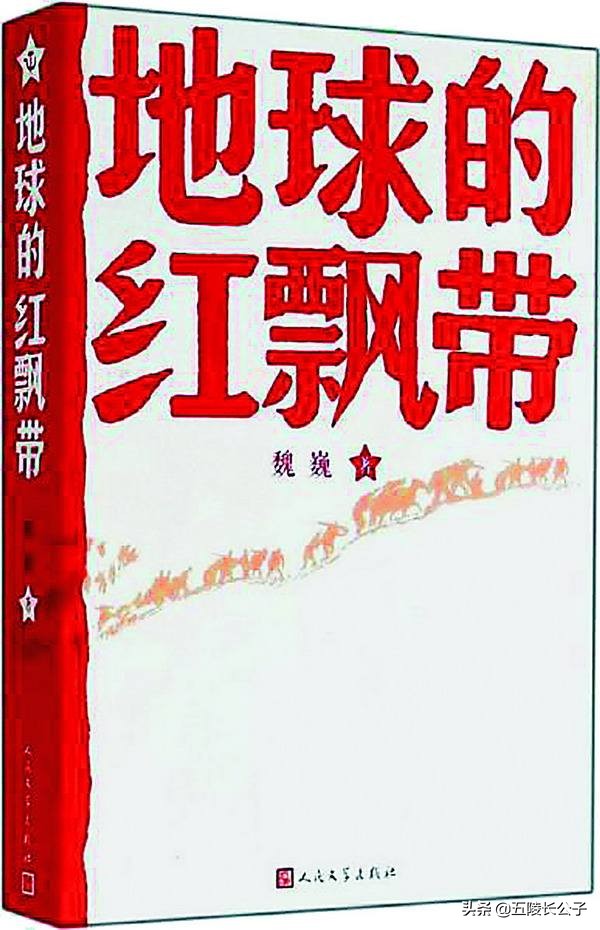 十部书写永不言弃精神的世界经典小说，老人与海和基督山伯爵在列