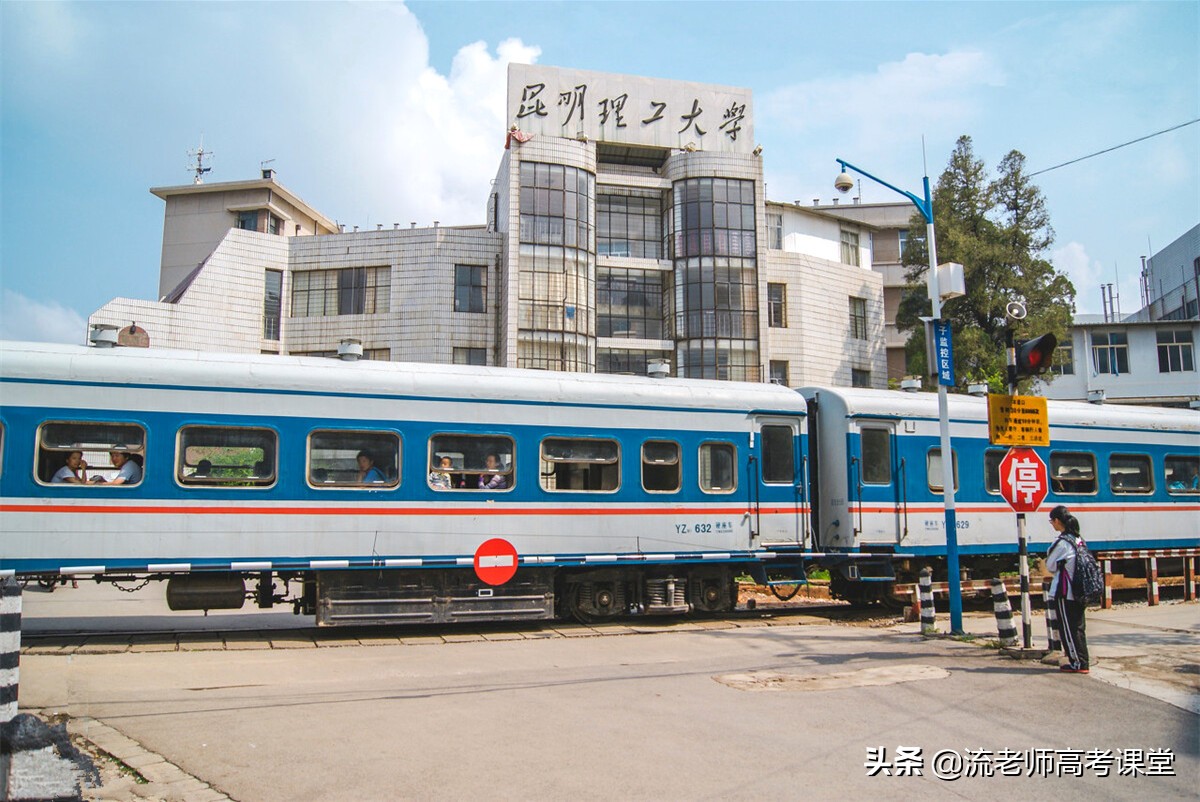 真优秀！云南一大学，全班25人，18人成功考研“上岸”，令人称赞