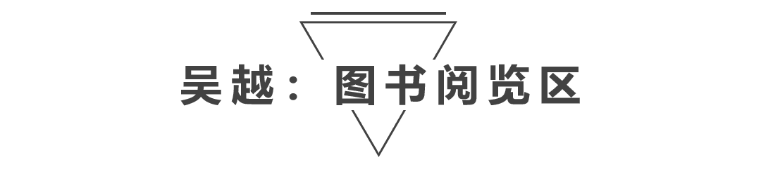 杭州吴越画室：2023届「定制班」招生简章，开启艺术的大门