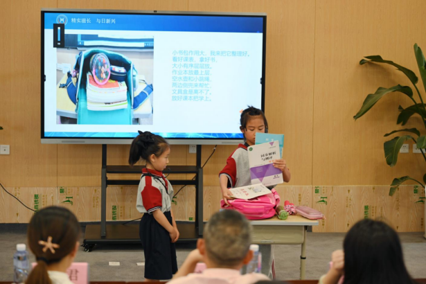 “心与心行 劳动有我”|新兴中学附小开展五一劳动周实践活动