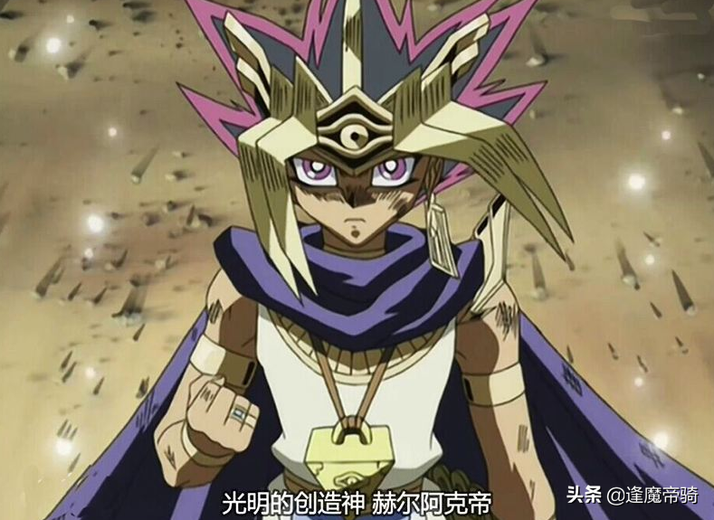 創造遊戲王卡片的貝卡斯，為何沒有青眼白龍，也沒有艾克佐迪亞？