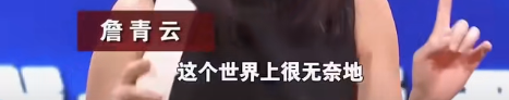 万万没想到有生之年，居然被一个哈佛学霸，重塑了爱情观