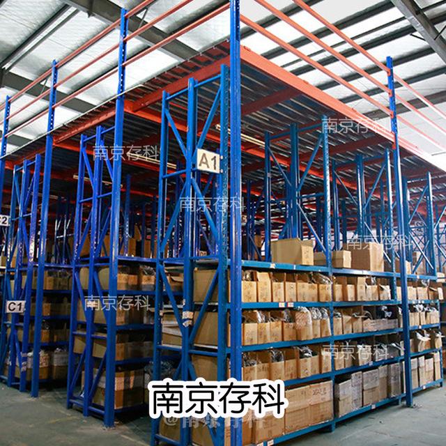 閣樓式貨架是如何提升空間利用率的