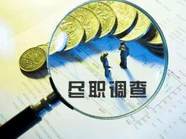 取消利息税,
