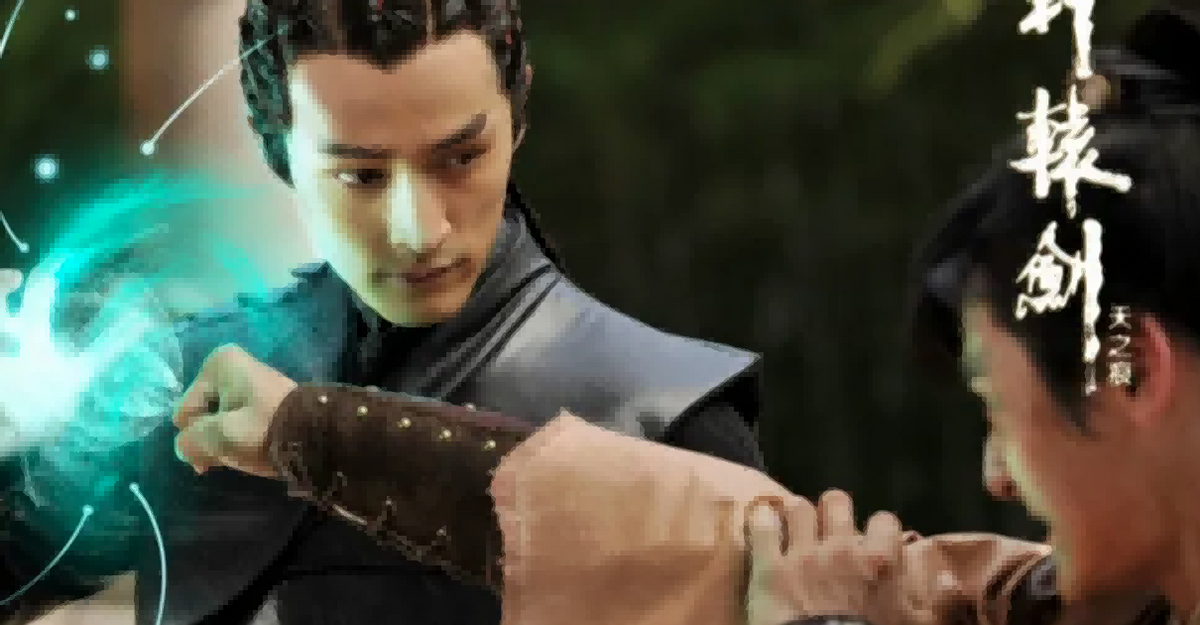 “古装男神”出场别尬演！有人自带BGM，有人一眼万年直接封神