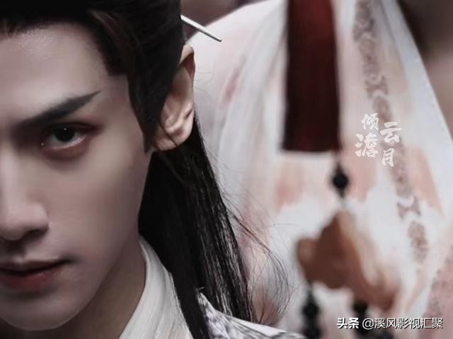 《长月烬明》罗云熙有新发型，烬皇父母颜值好高，白鹿邓为同框